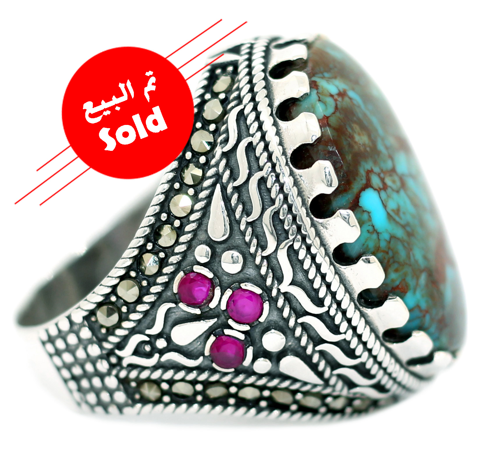 خاتم فيروز سيناوي معرق Turquoise مطعم بالياقوت