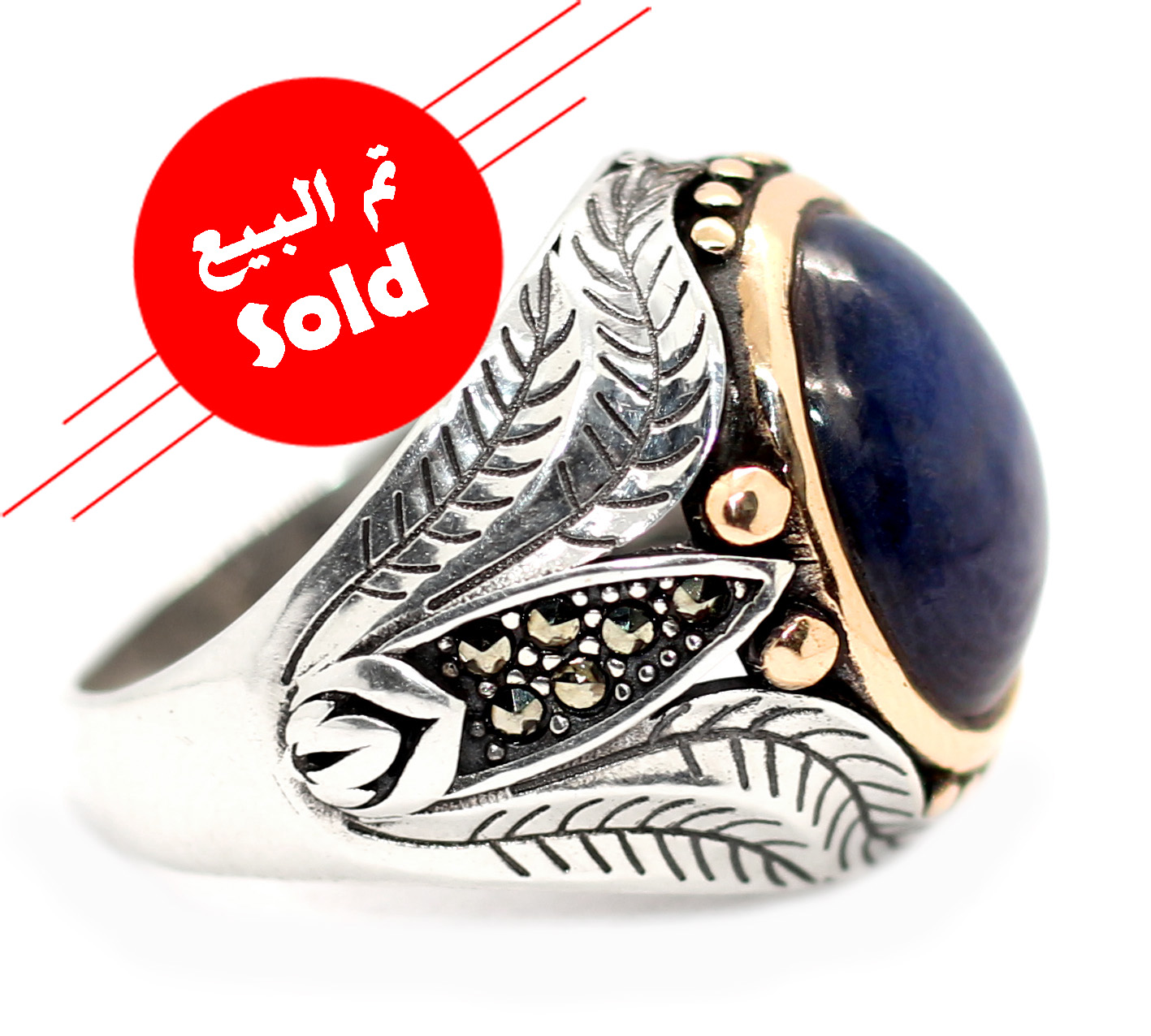 خاتم زفير ازرق طبيعي حُر Sapphire الياقوت الأزرق