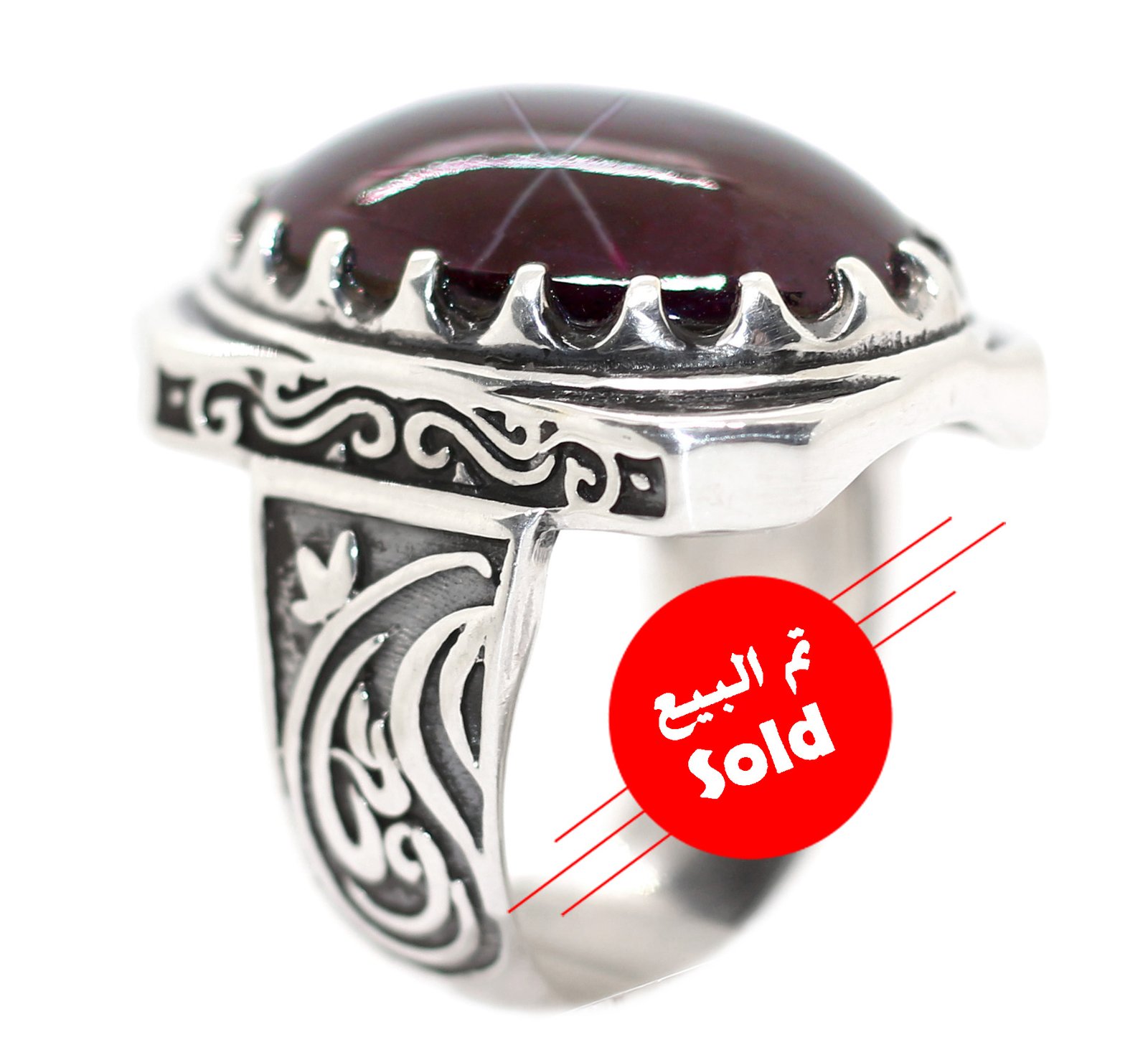 خاتم جارنيت احمر نجمي طبيعي Garnet Star حجر الطاقات الجنسية
